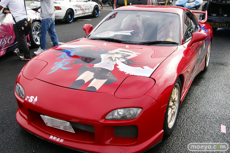 Illustration for article titled A Thousand Cars, Covered In Otaku Stickers